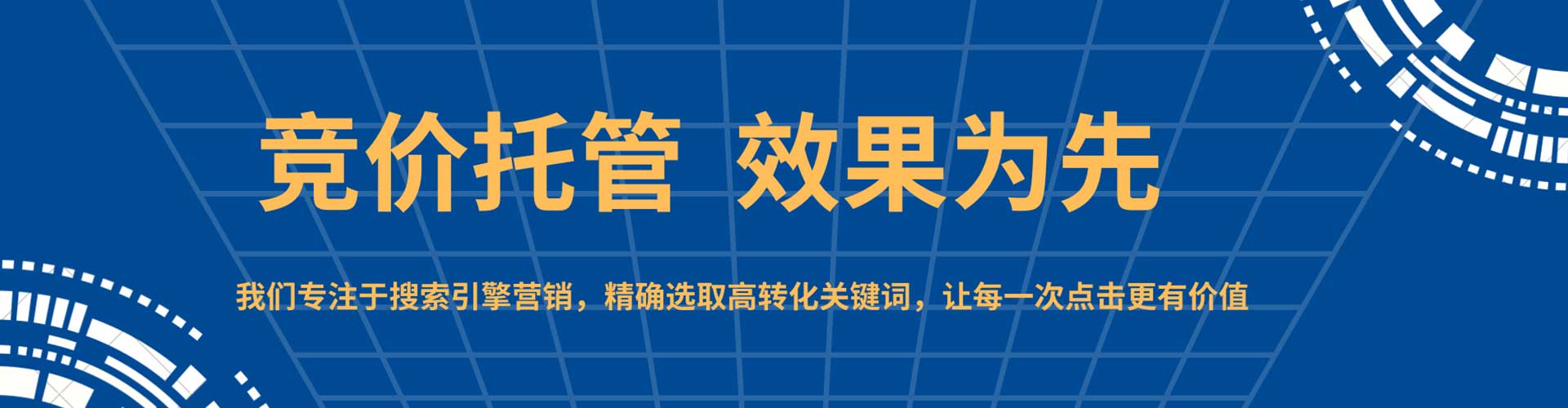 丰润朋友圈信息流