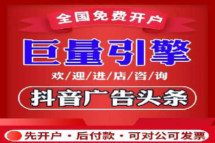 百度竞价推广运营的创意策略：案例集锦